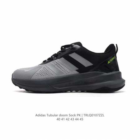 Adidas Tubular Doom Sock Pk Tubular Doom Sock Pk 17 tubular Doom yeezy 350 Cq094 - Click Image to Close
