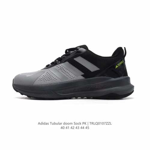 Adidas Tubular Doom Sock Pk Tubular Doom Sock Pk 17 tubular Doom yeezy 350 Cq094
