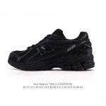 New Balance M1906 series retro sneakers, a treasured dad shoe. As one of Nb's m