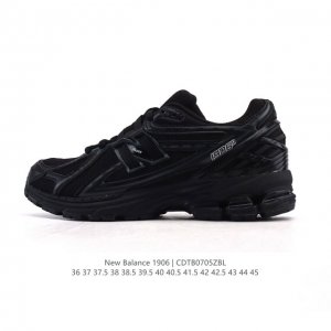 New Balance M1906 series retro sneakers, a treasured dad shoe. As one of Nb's m
