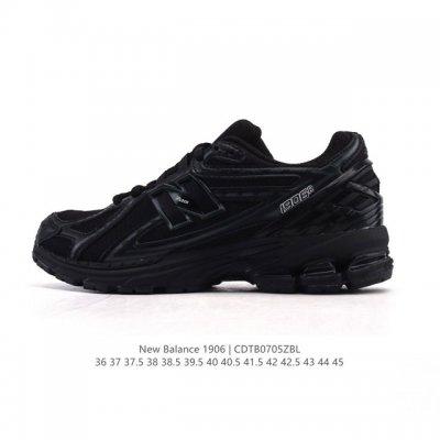 New Balance M1906 series retro sneakers, a treasured dad shoe. As one of Nb's m