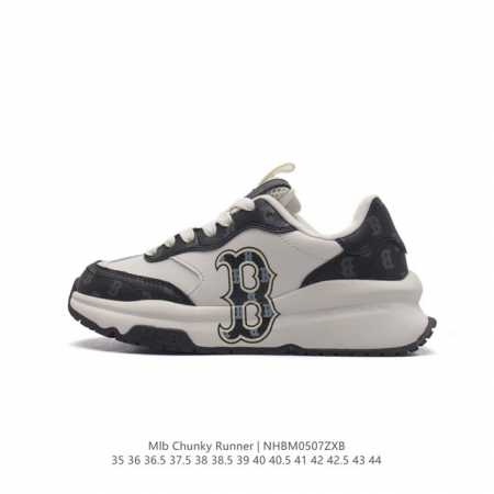 2023 Ny new York Yankees X Mlb Chunky Runner Liner mlb 2023 chunky Runner Mlb ch - Click Image to Close