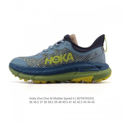 New product company-level Hoka X Satisfy Mafate Speed 4 Lite Stsfy joint series
