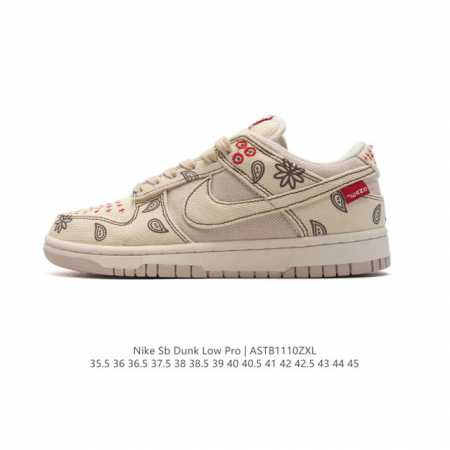 Nike Sb Dunk Low Pro Dunk Dunk 80 DDD DDD DV0834-908 DDD 35.5-45 DDD ASTB1 DDD - Click Image to Close