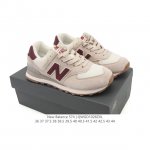 Nb 574 New Balance Nb 574 series comfortable, versatile, retro-inspired, stylish