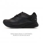 Adidas Adizero Boston 13 Marathon Running Shoes, a long-distance running shoe fo
