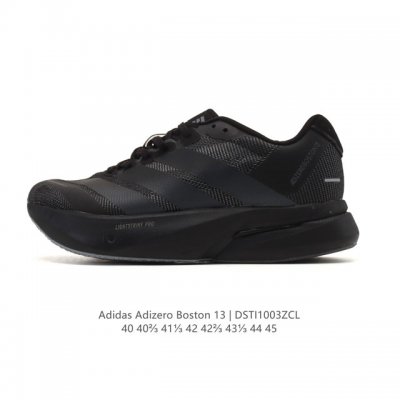 Adidas Adizero Boston 13 Marathon Running Shoes, a long-distance running shoe fo
