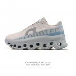 On Cloudmonster running shoes, thick-soled, height-increasing dad shoes, monster