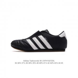 ADIDAS ORIGINALS TAEKWONDO adidas Martial Arts Taekwondo adidas , DDD JQ4775 DD