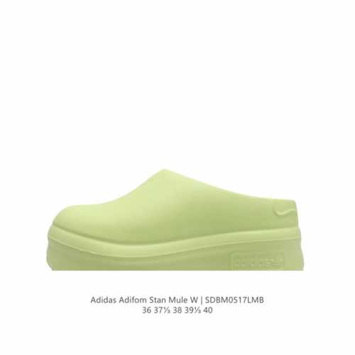Adidas Adifom 95% Eva ,5% Ie7053 36-40 Sdbm0517Lmb