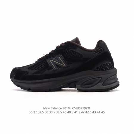 New Balance 2010 UK-made distressed solid-color suede sneakers with thick soles - Click Image to Close