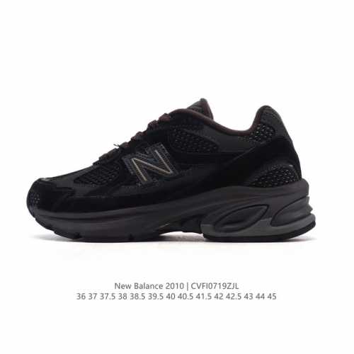 New Balance 2010 UK-made distressed solid-color suede sneakers with thick soles