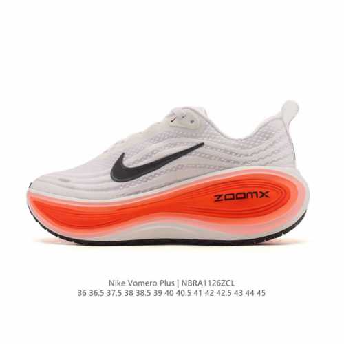 Nike Vomero Plus Reverse Swoosh | The New King of Running Shoes! This Vomero Pl