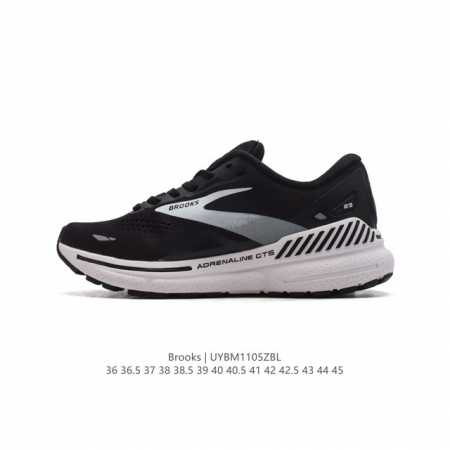 Brooks Adrenaline GTS23 GuideRails 23 GUIDERAILS DDD 36-45 DDD UYBM 5ZBL DDD - Click Image to Close