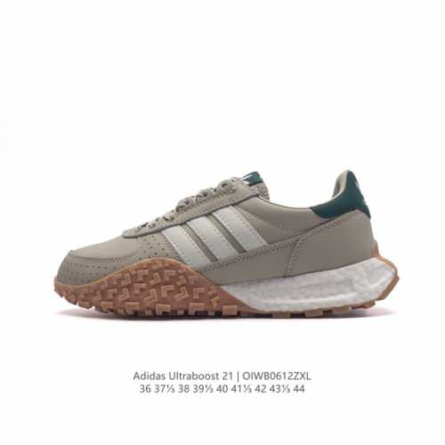 Adidas Ultraboost 21 Ultraboost 21 primeblue pk boost tpu tpu ub Adidas Primekn