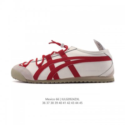 Genuine Asics men's and women's shoes with arch insoles from the classic Japane
