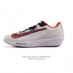 New Balance Nb327 Nb 471 Retro Running Shoes New Balance 471 Retro Pioneer Ms327