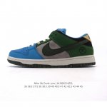 Nike Dunk Low Sb Dunk Dunk 80 Hf8022 : 36-45 Klsg0514Zzl