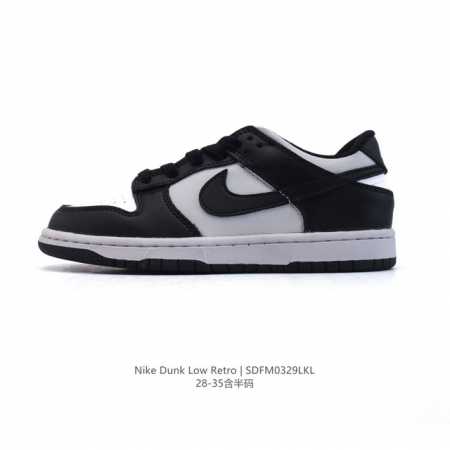 Nike Dunk Low Sb Zoomair Dh9765 28-35 Sdfm0329Lkl - Click Image to Close