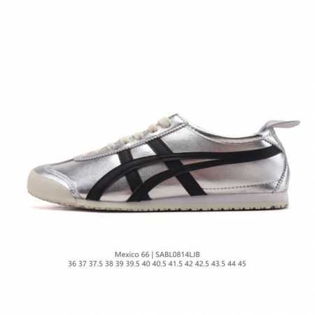 Asics men's and women's shoes with arch insoles. A classic Japanese brand, Onits - Click Image to Close