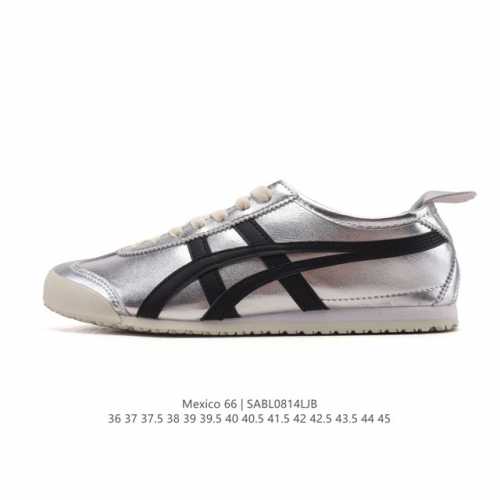 Asics men's and women's shoes with arch insoles. A classic Japanese brand, Onits