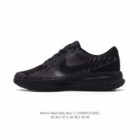 Nike Zoomx Invincible Run Fk 3 invincible fvknit z00Mx Zoomx nike 85% Z0Omx nex - Click Image to Close