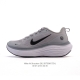 New Nike Zoomstructure 26 sports comfortable shock absorption, non-slip and wear