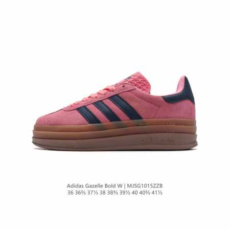 Adidas Gazelle Bold gazelle ng Ig4389 36-41 Mjsg1015Zzb - Click Image to Close
