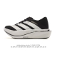 New Product: Adidas Adizeroadios Pro 5 Ultralight Marathon Carbon Column Profess