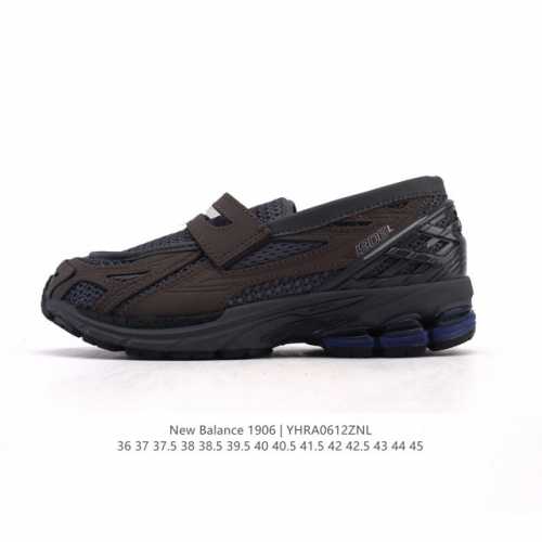 Nk V2K Runtekk shock-absorbing and non-slip low-top retro daddy shoes. The runni