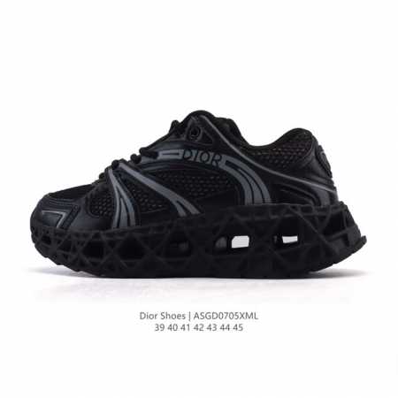 Emperor Edition Dior Dior high-end luxury brand highlights high-end temperament - Click Image to Close