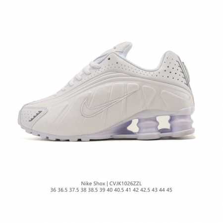 New Nike Shox R4 Tech-Style Sneakers. Metallic upper + super-sized cylinder snea - Click Image to Close