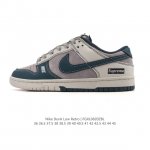 Company-grade genuine Nike Sb Dunk Low Pro retro sneakers for men and women. Ma