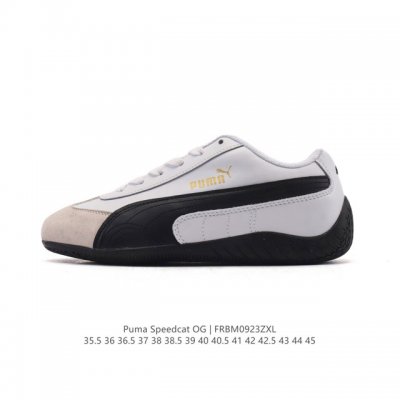 PUMA Speedcat Og. This low-top, German-inspired racing shoe from the PUMA Speed