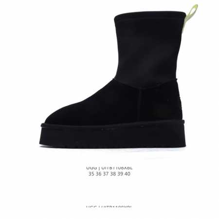 UGG UGG 1.1 Treadlite by UGG. DDD 35 36 37 38 39 40 DDD UITB1108XBL DDD - Click Image to Close