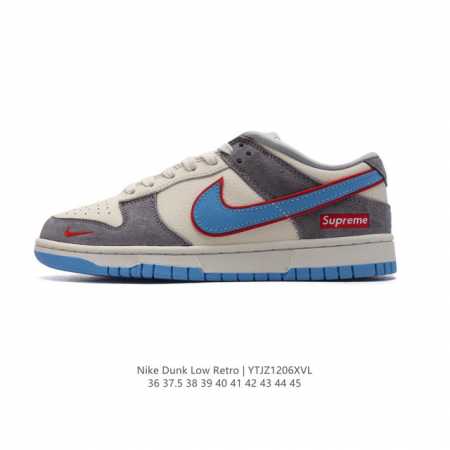 Nike Dunk Low Retro 80 Nike Dunk 1985 Dunk Bb8969 36 37.5 38 39 40 41 42 43 44 45 Ytjz1206Xvl - Click Image to Close