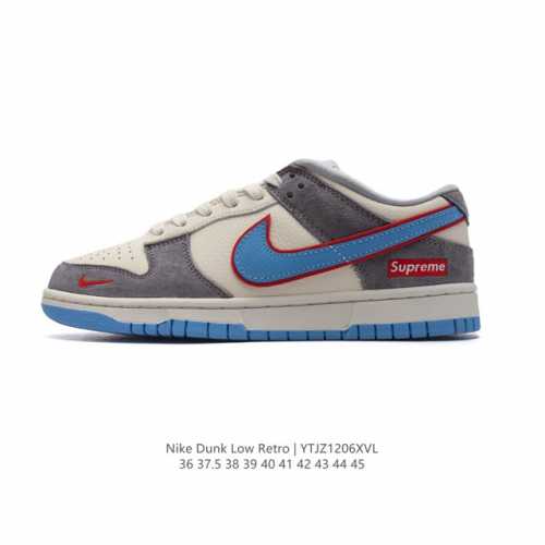 Nike Dunk Low Retro 80 Nike Dunk 1985 Dunk Bb8969 36 37.5 38 39 40 41 42 43 44 45 Ytjz1206Xvl