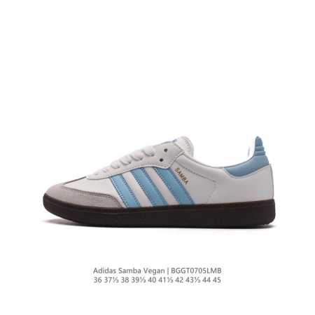 Adidas SAMBAVEGAN adidas Samba , T , IE7011 36-45 BGGT0705LMB - Click Image to Close