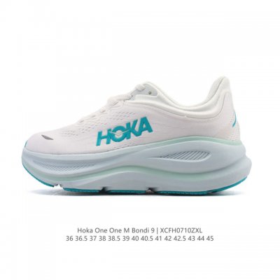 Corporate-level Hoka Unhindered Hoka One One Bondi 9 Comfortable, versatile, we