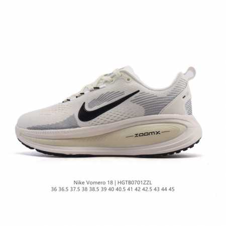 Nike Vomero 18 Thick-soled Heightened Daddy Sports Running Shoes. The new Vomer - Click Image to Close