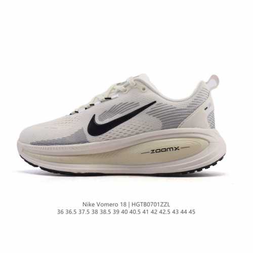 Nike Vomero 18 Thick-soled Heightened Daddy Sports Running Shoes. The new Vomer