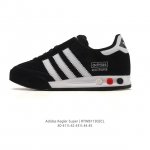 Adidas Originals 80s Bowling Shoes Upgraded to Classic Style: Kegler Super Retur