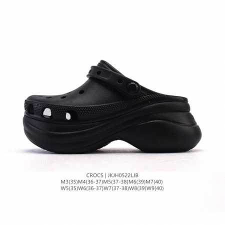 Corporate-Level Crocs Beach Hole Shoes For Women, Casual Thick-Soled Height-Incr - Click Image to Close