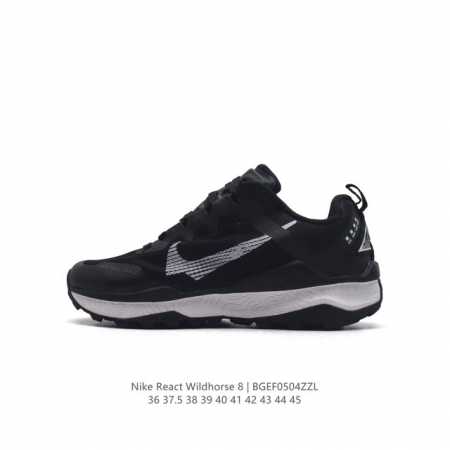 Nike Wildhorse 8 nike nike Wildhorse 8 Dr268636 37.5 38 39 40 41 42 - Click Image to Close