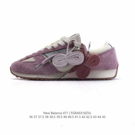 180 New Balance Nb 2025 471 / U471Al New Balance 471 320 New Balance 471 320 70 - Click Image to Close
