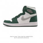 Nike Air Jordan 1 Retro High Og (Unisex), a retro basketball shoe inspired by at