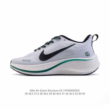 Nike Zoom Structure 24 Zoom Air Lj7701 : 36 36.5 37.5 38 38.5 39 40 40.5 41 42 - Click Image to Close