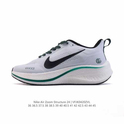 Nike Zoom Structure 24 Zoom Air Lj7701 : 36 36.5 37.5 38 38.5 39 40 40.5 41 42