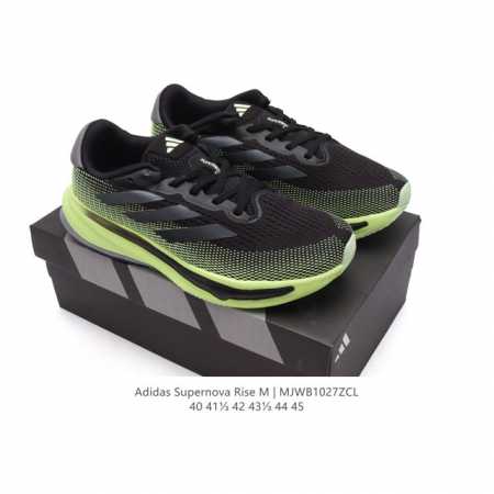 ADIDAS SUPERNOVA RISE SHOES Dreamstrike+ Adiwear Support Rods Dreamstrike+ Adiw - Click Image to Close