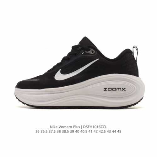 New Product: Nike Vomero Plus Reverse Swoosh (Company Grade) | The New King of R